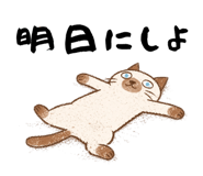 818153689
