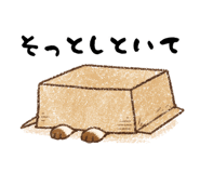 818153692