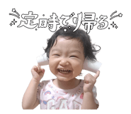 818155640