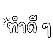 818158485
