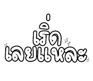 818158487