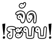 818158489
