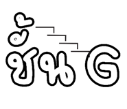 818158492