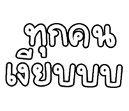 818158495