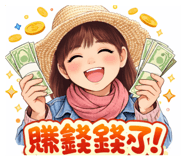 818161574
