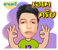 818163389