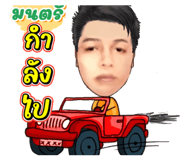 818163390