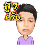 818163392