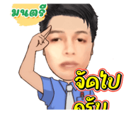 818163393