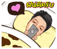 818163398