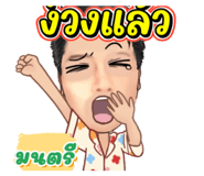 818163400