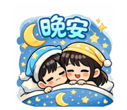 818165235