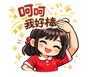 818165237