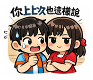 818165246