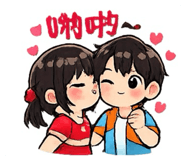 818165252