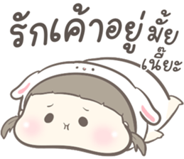 กระต่ายน้อยน่าร๊าก รูปที่ 12