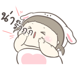 กระต่ายน้อยน่าร๊าก รูปที่ 13
