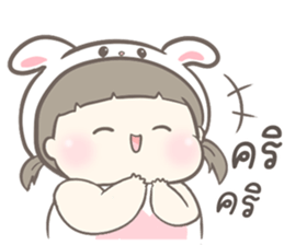 กระต่ายน้อยน่าร๊าก รูปที่ 18
