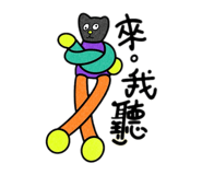 818171881