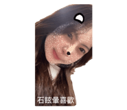 818173268