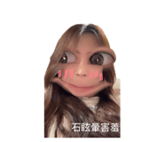 818173270