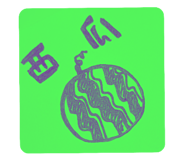 818178465