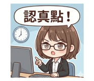 818178920