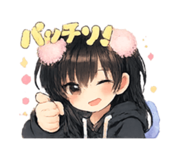 818188154