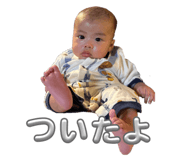 818192345