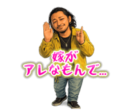 818194159