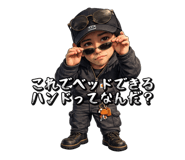 818194171