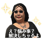 818204833