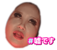 818204847