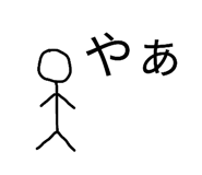 818212793