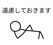 818212794