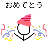 818212802