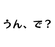 818213058