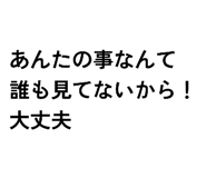 818213059
