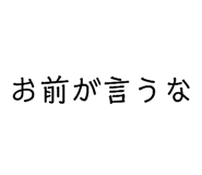 818213060