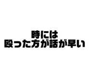 818213061