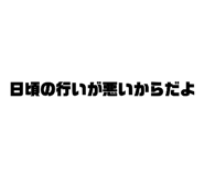 818213063