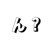 818213071