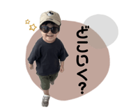 818219443