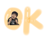 818219445