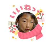 818220178