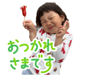 818220194