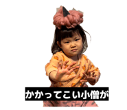 818220196
