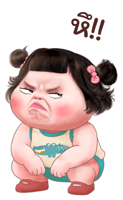 ลายที่ 13