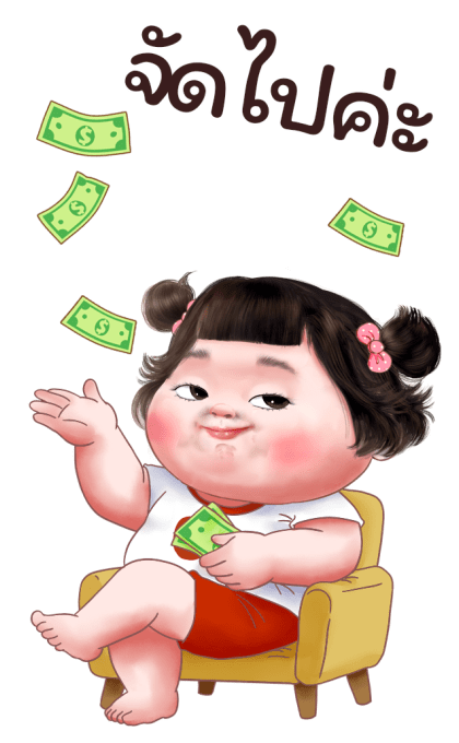 ลายที่ 25