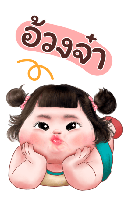 ลายที่ 27